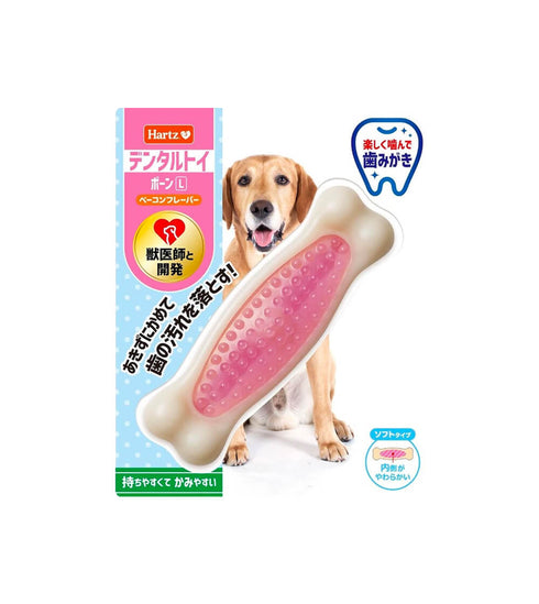Hartz デンタルトイ ボーン L